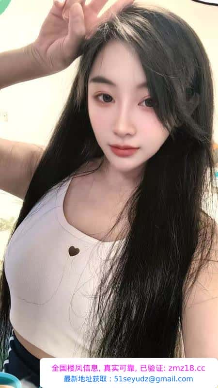 普陀女友感小迷糊