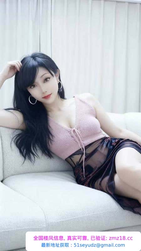 韵味十足美少妇多多