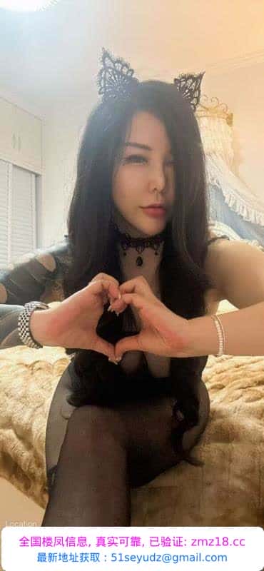 南京肥臀巨乳安迪