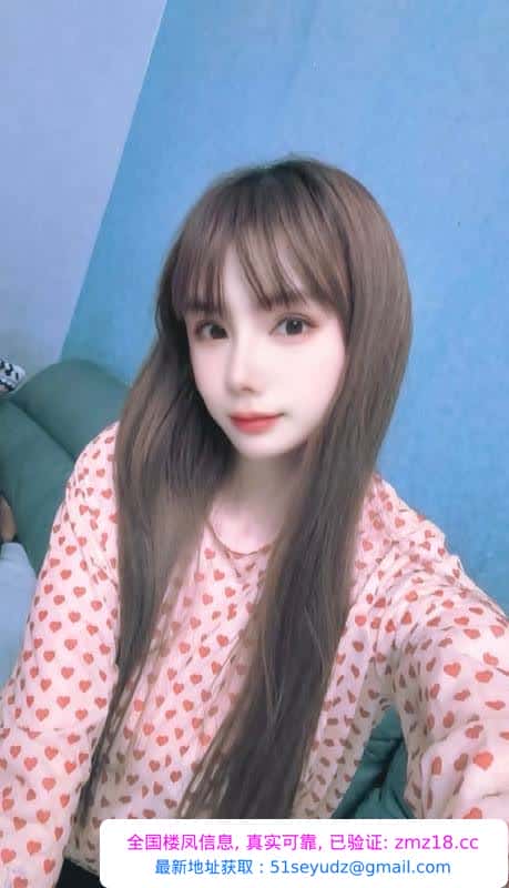 可爱成熟美少女