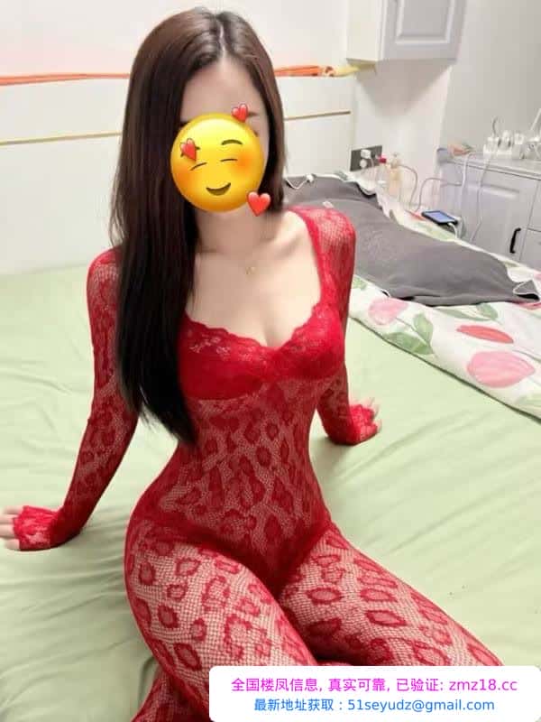 大胸美人妻