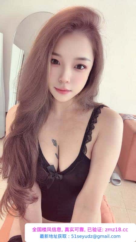 性感情趣制服幂幂