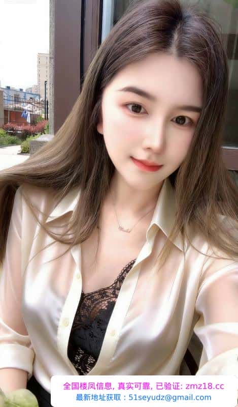 性感风骚服务好老师