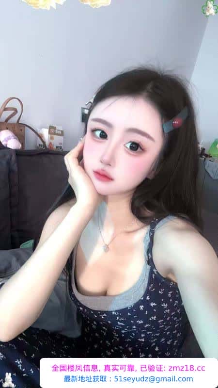 普陀兮兮小姐姐