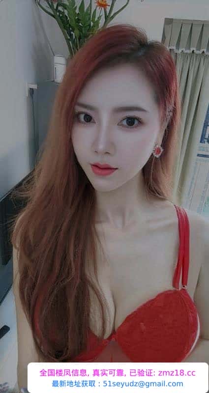 罗湖瑶瑶小姐姐