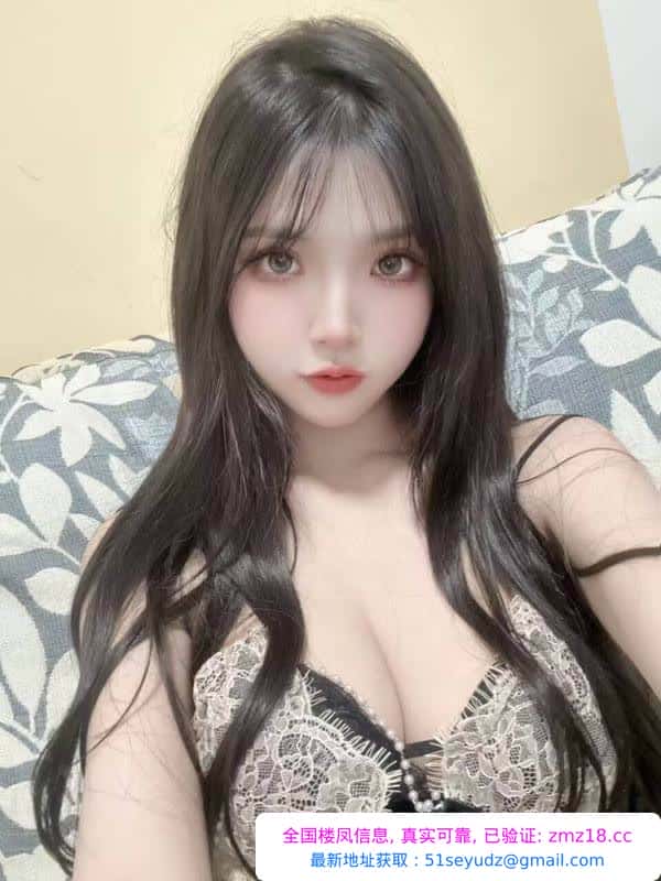 闵行高颜值嫩妹