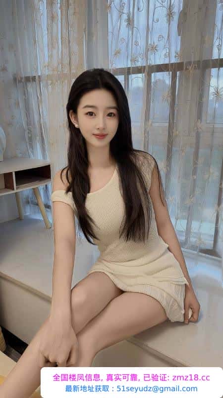 颜值女友服务好老师