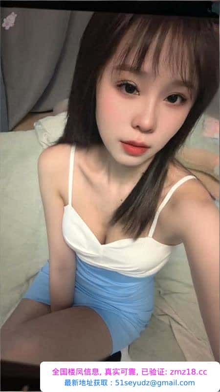 吴中A4小蛮腰小艾