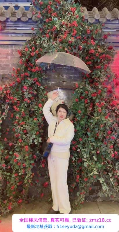 大长腿北方熟女