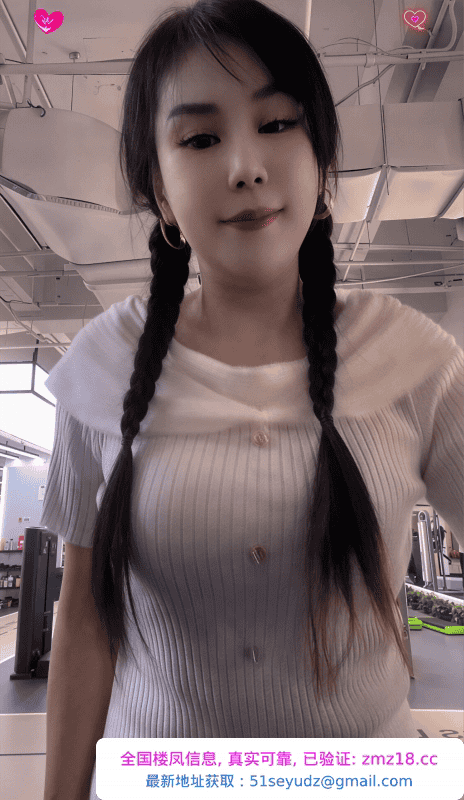 天津泄火大奶熟女