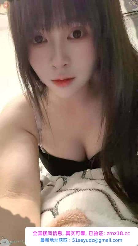 性感肤白小萝莉