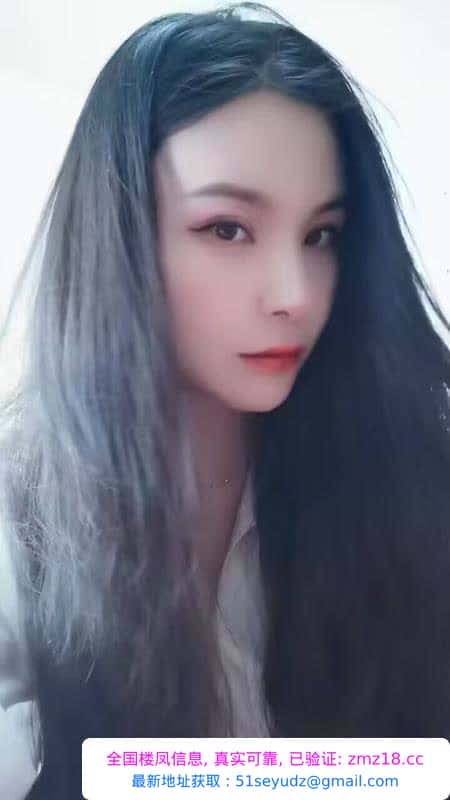 汉阳性价比泄火骚妇