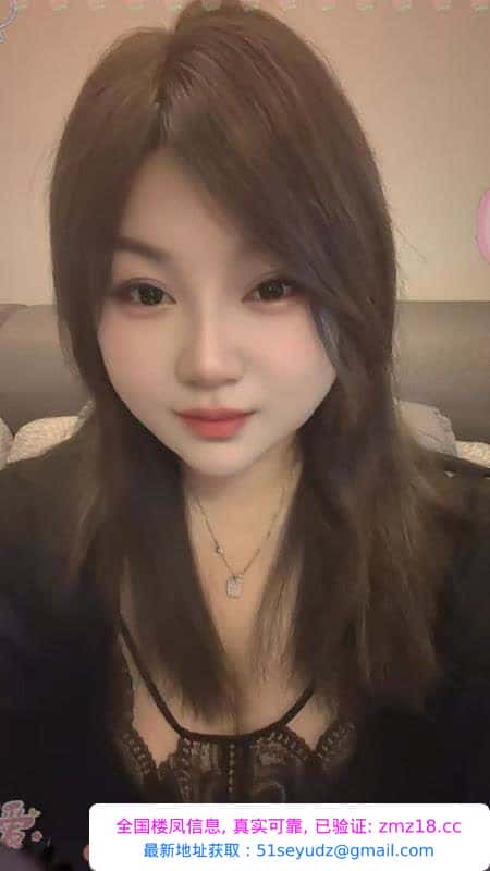 相城区大胸少妇