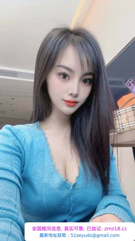 舌吻气质美胸芊芊