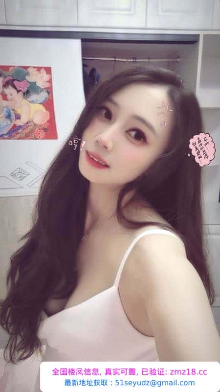 高挑大奶水床雪儿