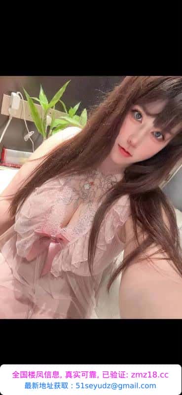 H杯花舌御姐范范