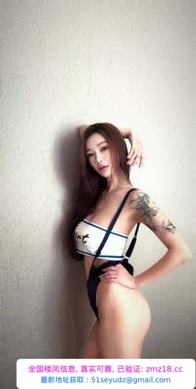 南城车模身材铭铭