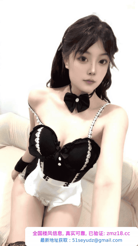 坂田性感骚妹沐沐