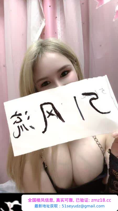 SM可爱瑜伽教练