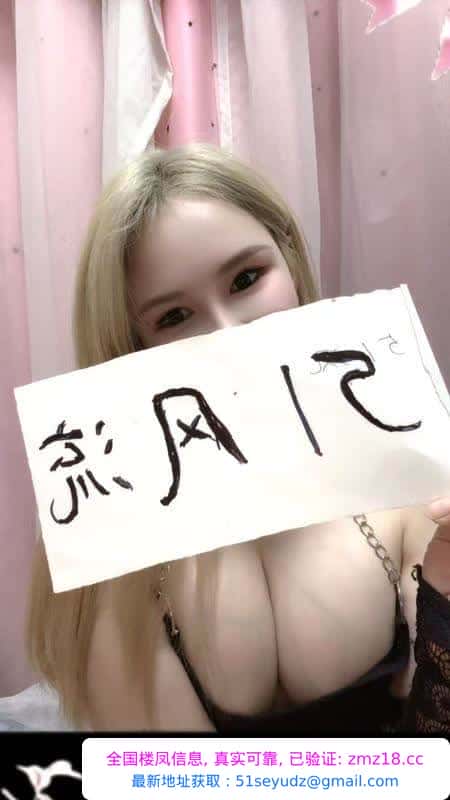 SM可爱瑜伽教练