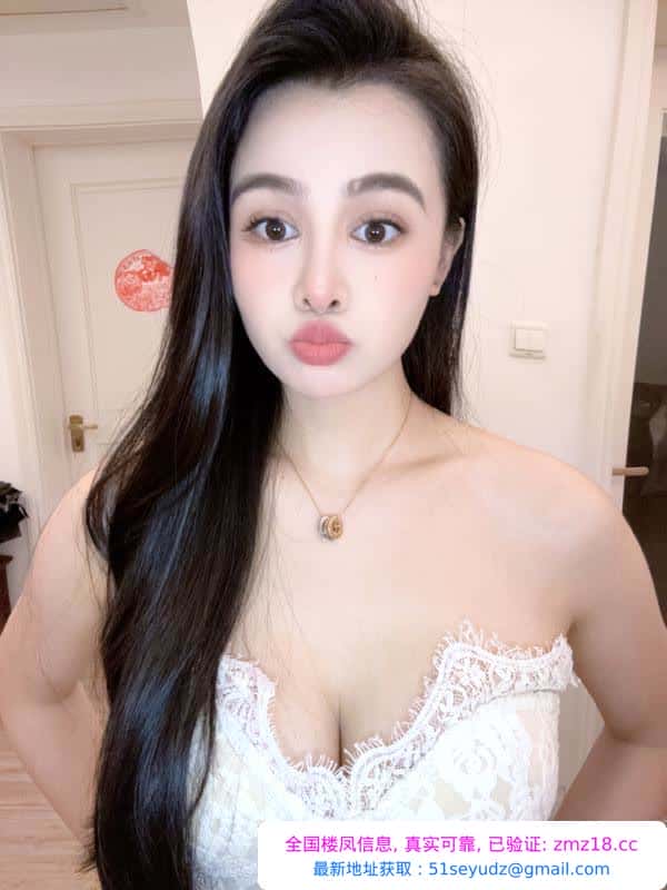 二刷萧山丰乳肥臀