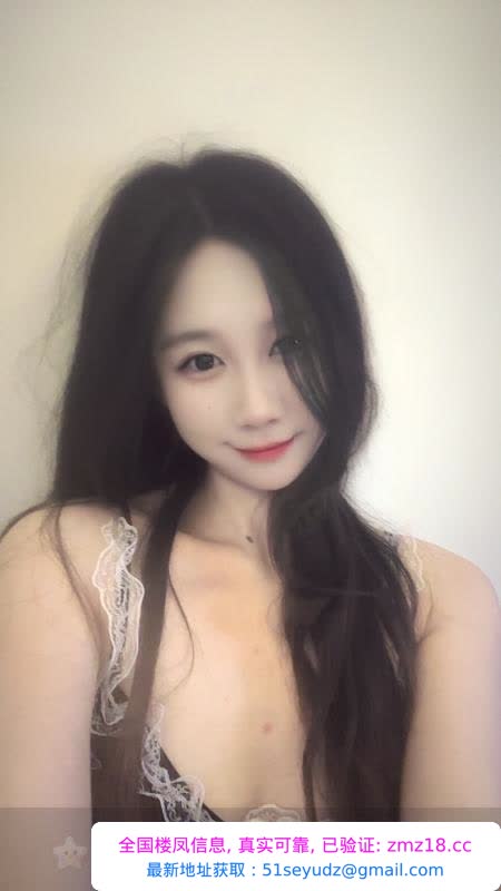 吴中大长腿橙橙