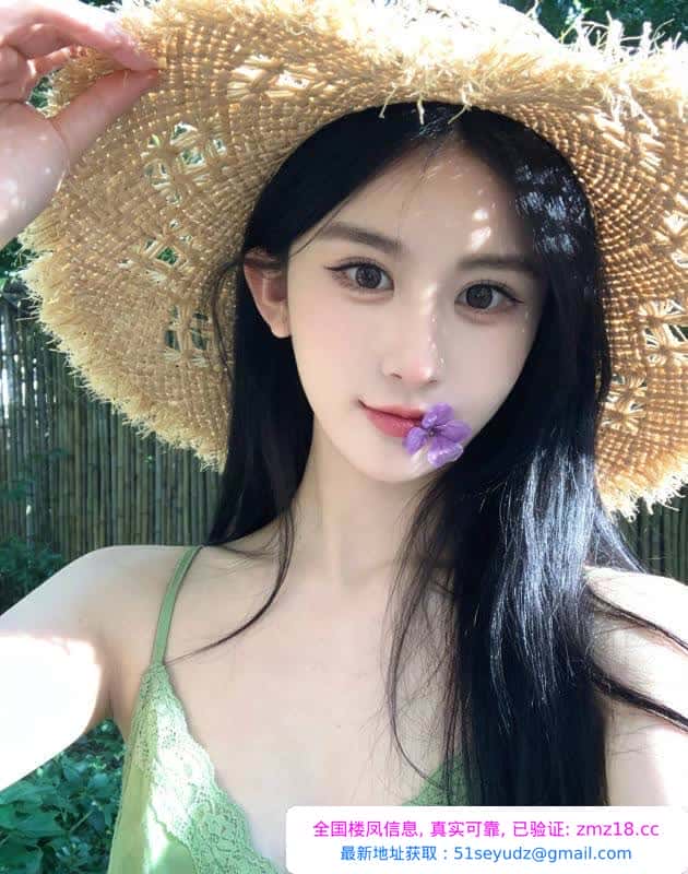 完美身材颜值御姐cc