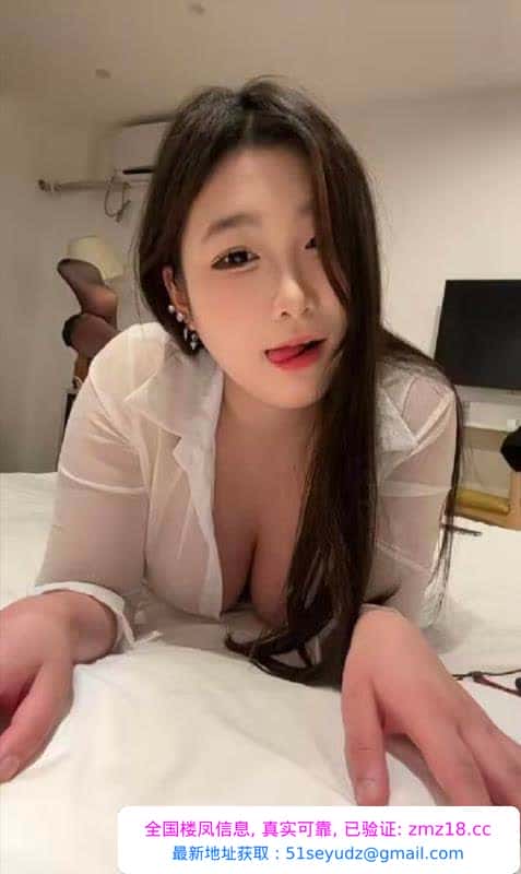 小店巨乳肥臀馒头