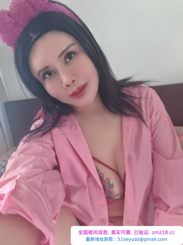 纹身花奶骚浪熟女