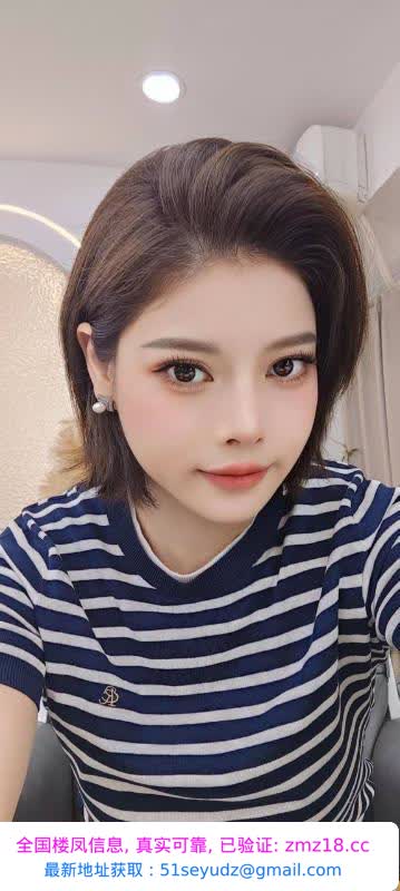 耐看服务好大胸妹子