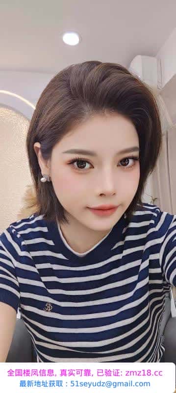 耐看服务好大胸妹子