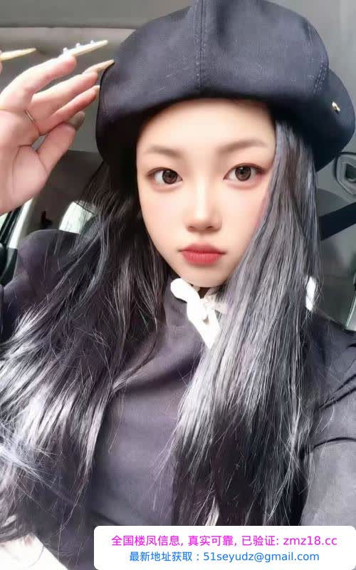 铁西娃娃脸小骚货