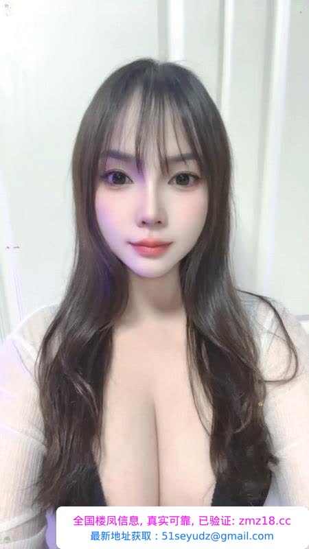 雁塔雪白大胸丽莎