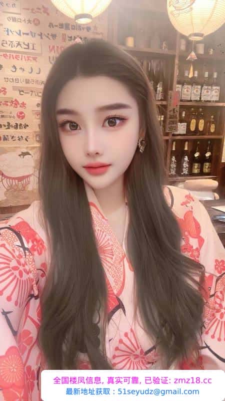 高挑大长腿大美