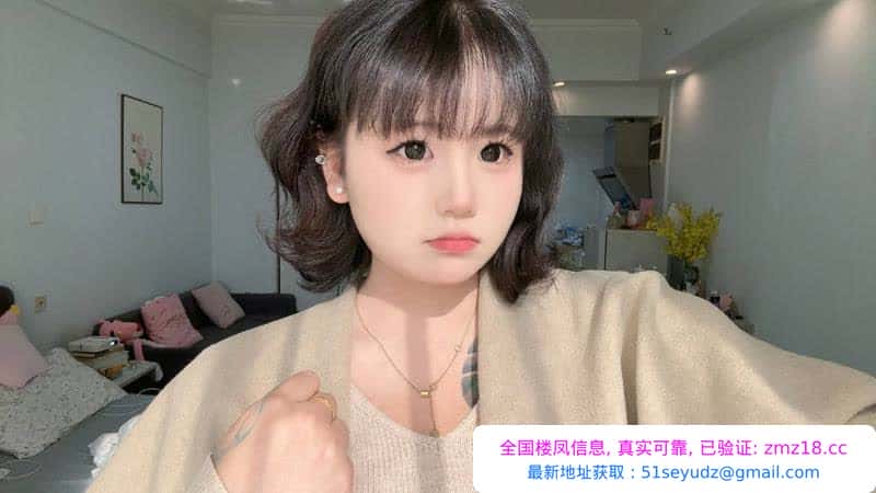 SM情趣BBW型尹娜