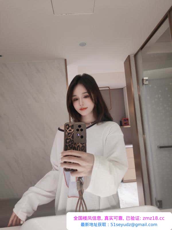 性感风骚的小财迷