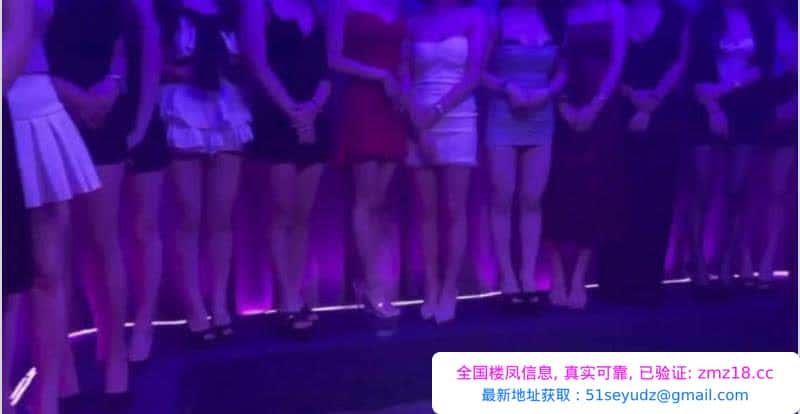 惠州00后 大海选