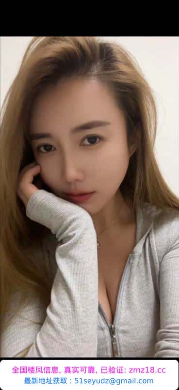 拱北风骚服务猫小柒