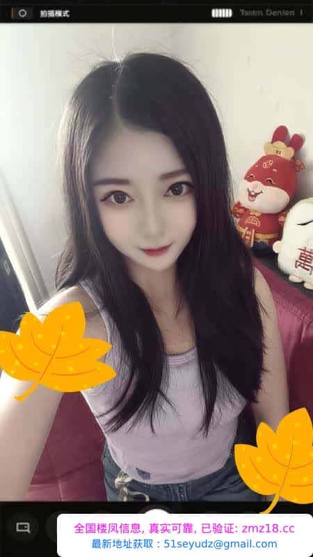 武昌桃夭可接吻