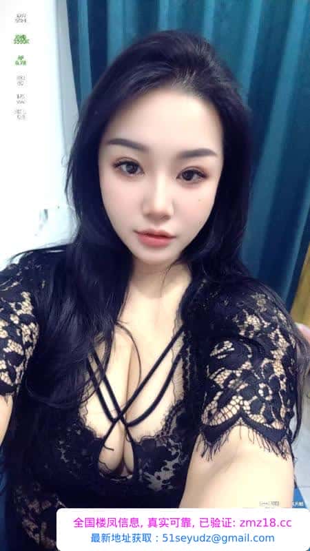 滨江肉臀老板娘