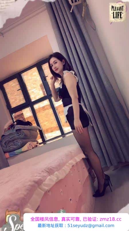 瑶海妖娆御姐静静