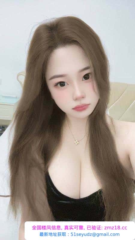 白云风骚大奶姐姐