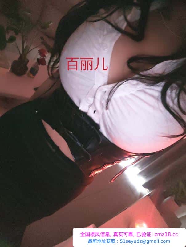 重庆漫画身材百丽儿