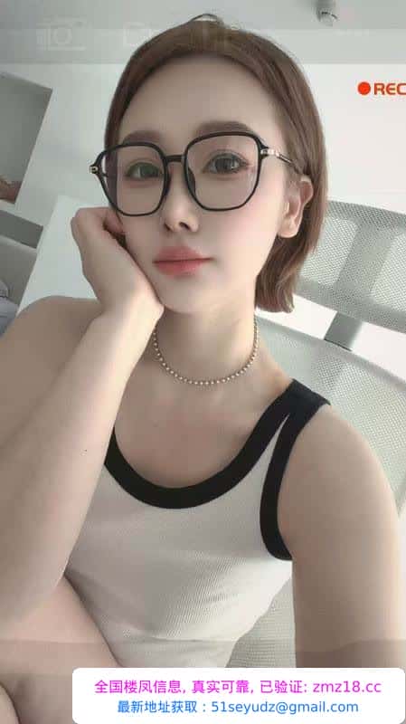 长宁性感可爱短发妹子