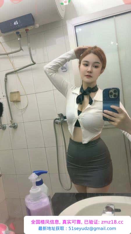 风骚制服美少妇