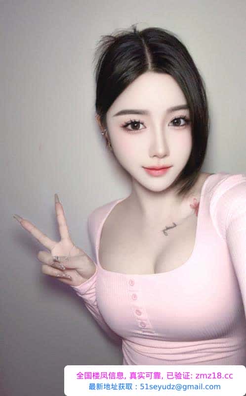 高颜值性感可可