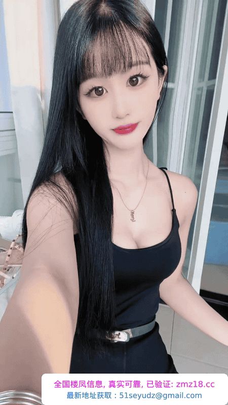 多汁粉鲍小野猫