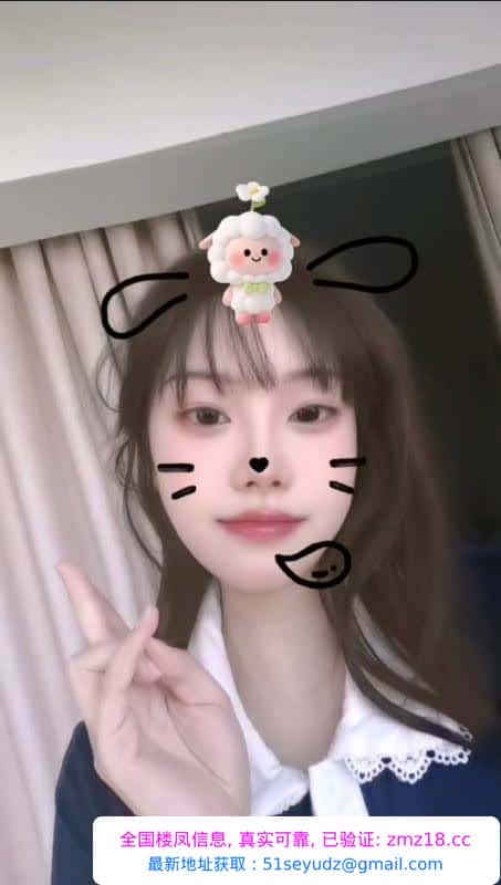 岳麓区眼镜妹萌萌西