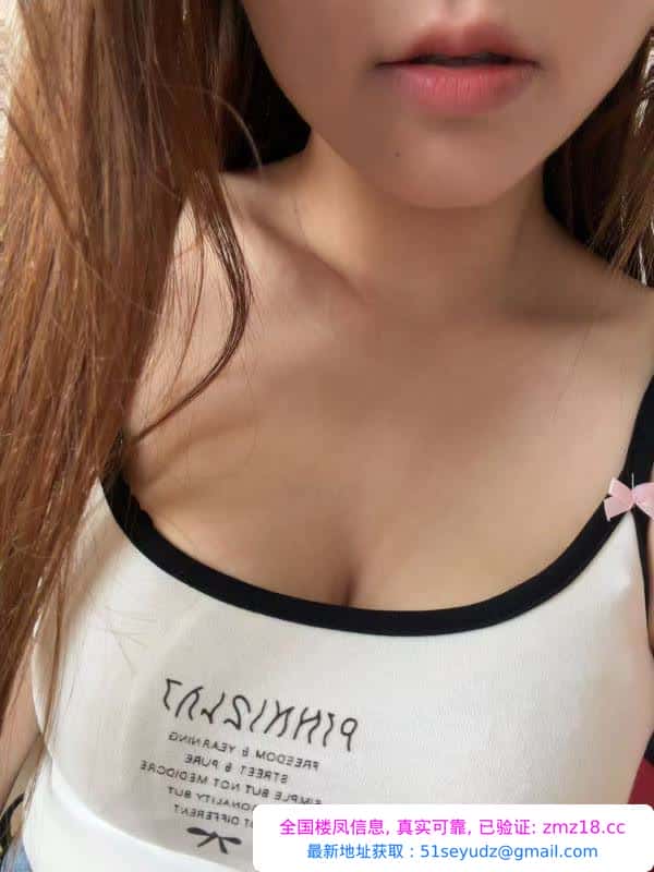 性价比苗条小少妇