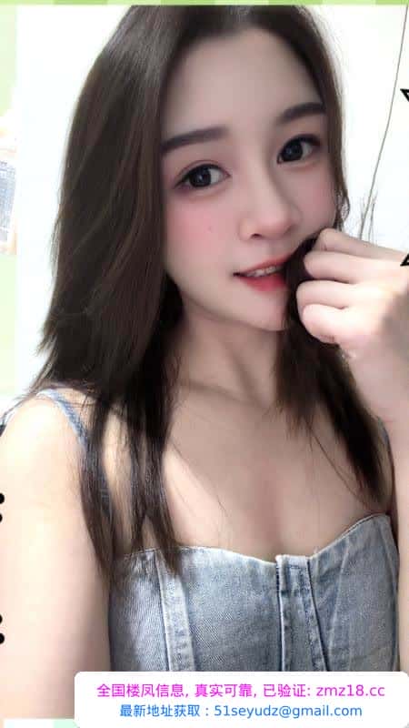 包河很活泼的妹子